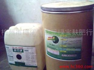 供應(yīng)林業(yè)顆粒型撒施的林木除草劑-雜灌凈_農(nóng)副產(chǎn)品_世界工廠網(wǎng)中國(guó)產(chǎn)品信息庫(kù)